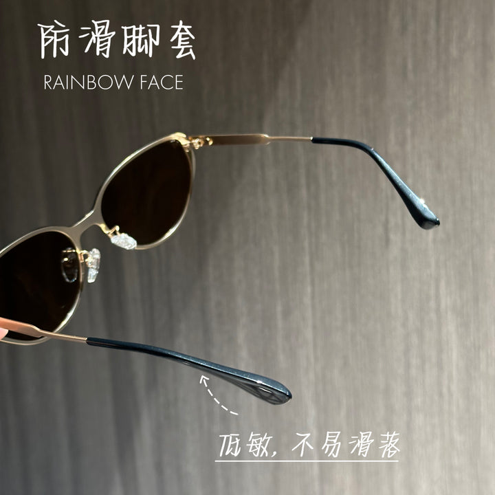 141mm Black Cat Eye Sunglasses Fashionable All-Match Plain Polarized UV-Proof Men's and Women's